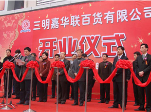 專業(yè)影像記錄，定格慶典精彩瞬間——鄭州慶典禮儀策劃公司劉慶亞個(gè)人攝像服務(wù)