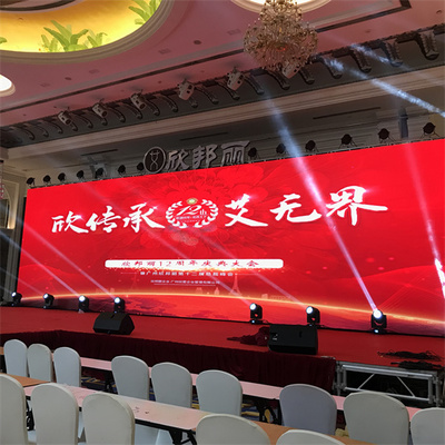 廣州多元藝術(shù)活動(dòng)策劃與執(zhí)行服務(wù) 樂隊(duì)演出、沙畫表演、禮儀模特及攝像服務(wù)